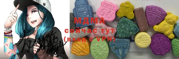 меф VHQ Белокуриха